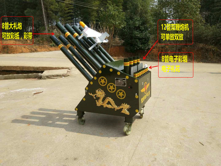 1532139997657016.jpg